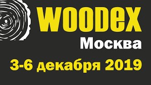 woodex